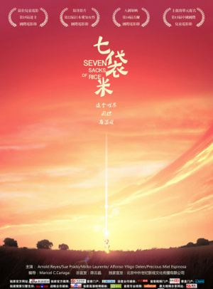 TPWallet钱包苹果版